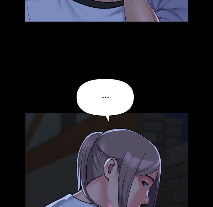 《敲開你的門》漫画 第106話