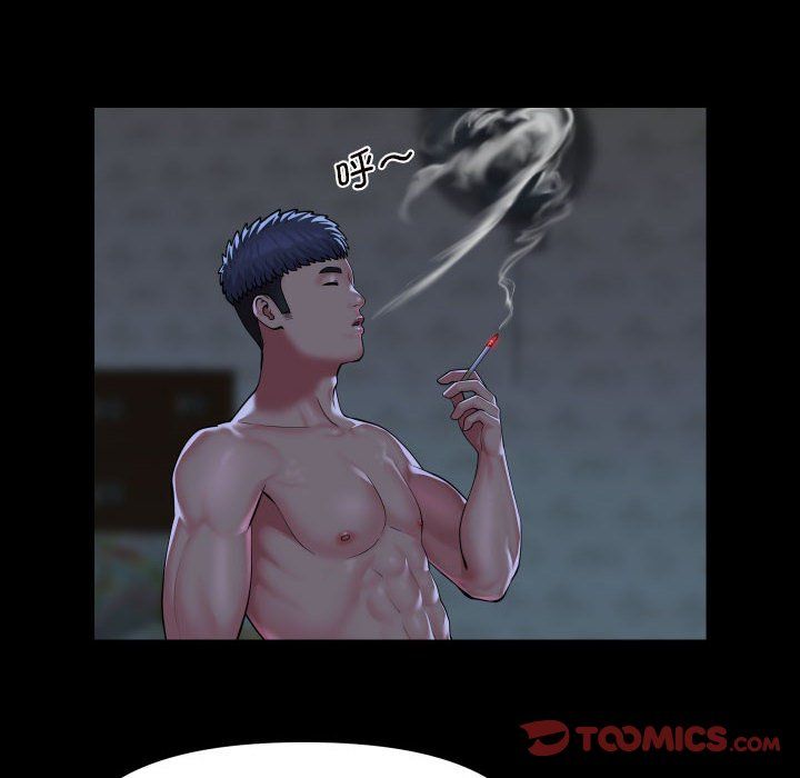 《敲開你的門》漫画 第107話