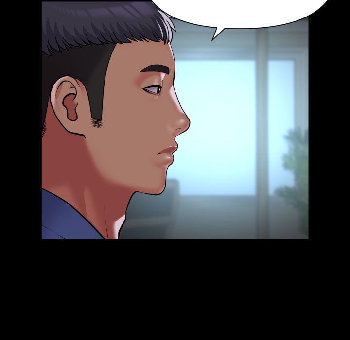 《敲開你的門》漫画 第108話