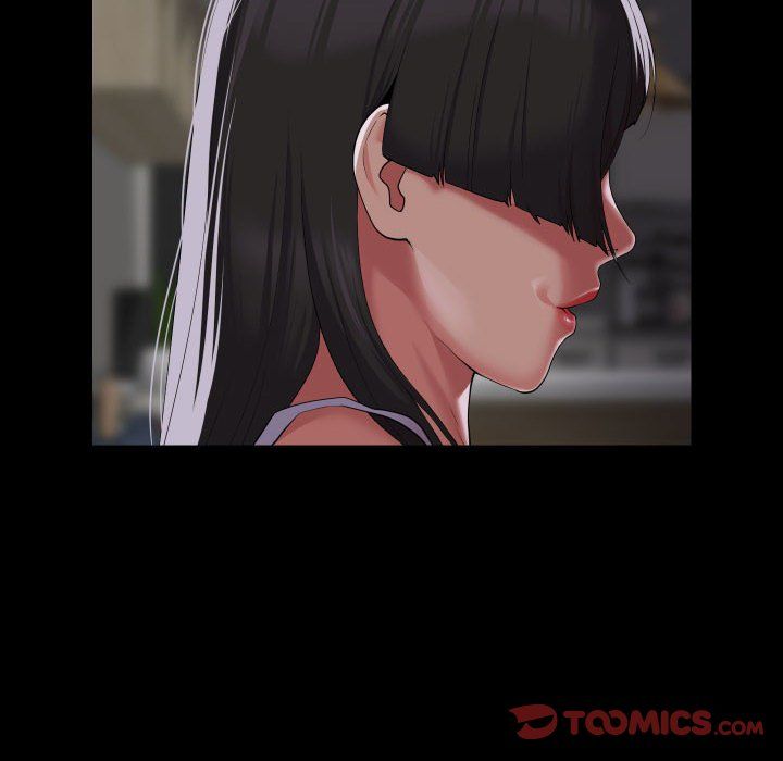 《敲開你的門》漫画 第108話