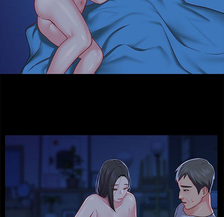 《敲開你的門》漫画 第11話