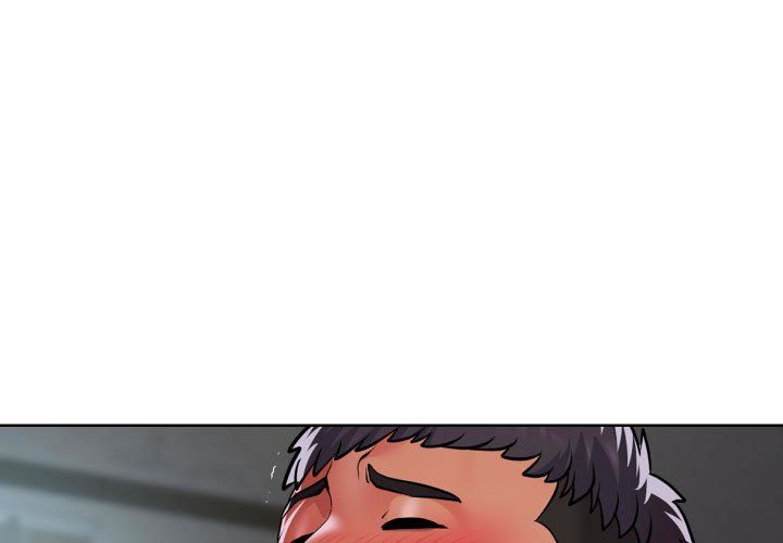 《敲開你的門》漫画 第110話