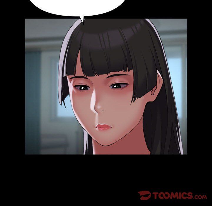 《敲開你的門》漫画 第110話