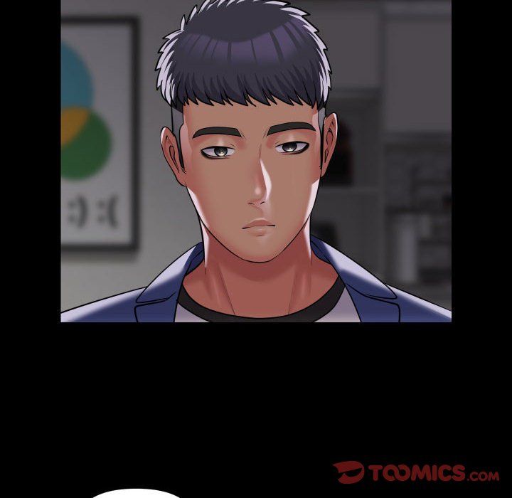 《敲開你的門》漫画 第110話