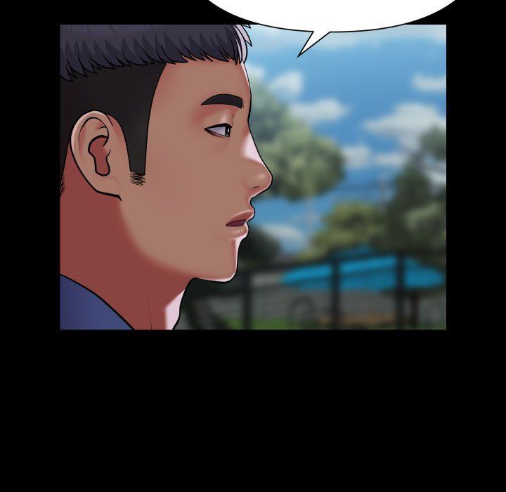 《敲開你的門》漫画 第111話