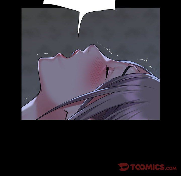 《敲開你的門》漫画 第111話