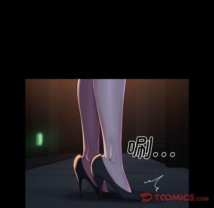 《敲開你的門》漫画 第114話