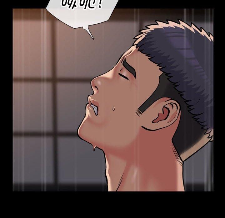 《敲開你的門》漫画 第115話