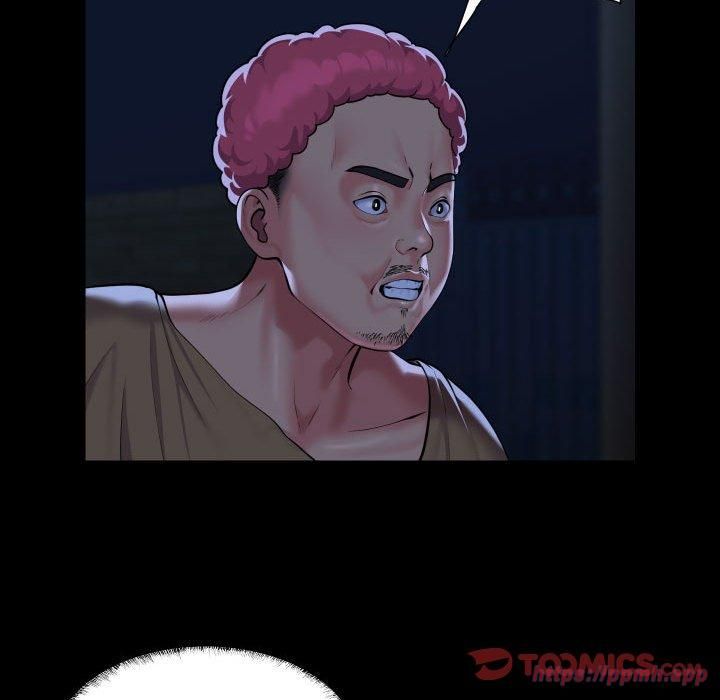 《敲開你的門》漫画 第116話
