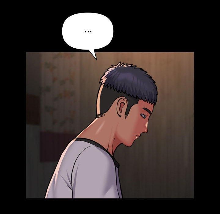 《敲開你的門》漫画 第116話