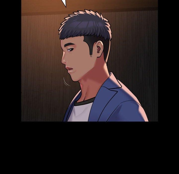 《敲開你的門》漫画 第117話