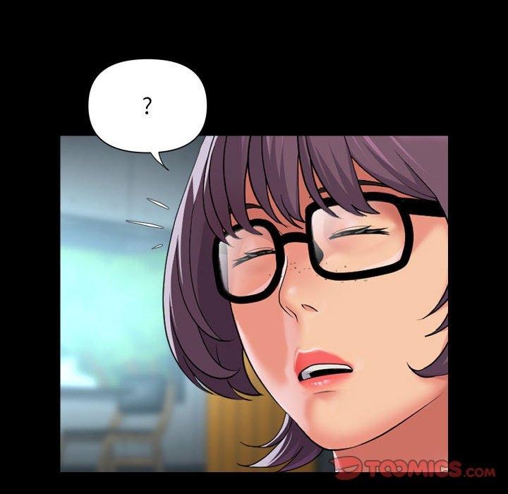 《敲開你的門》漫画 第117話