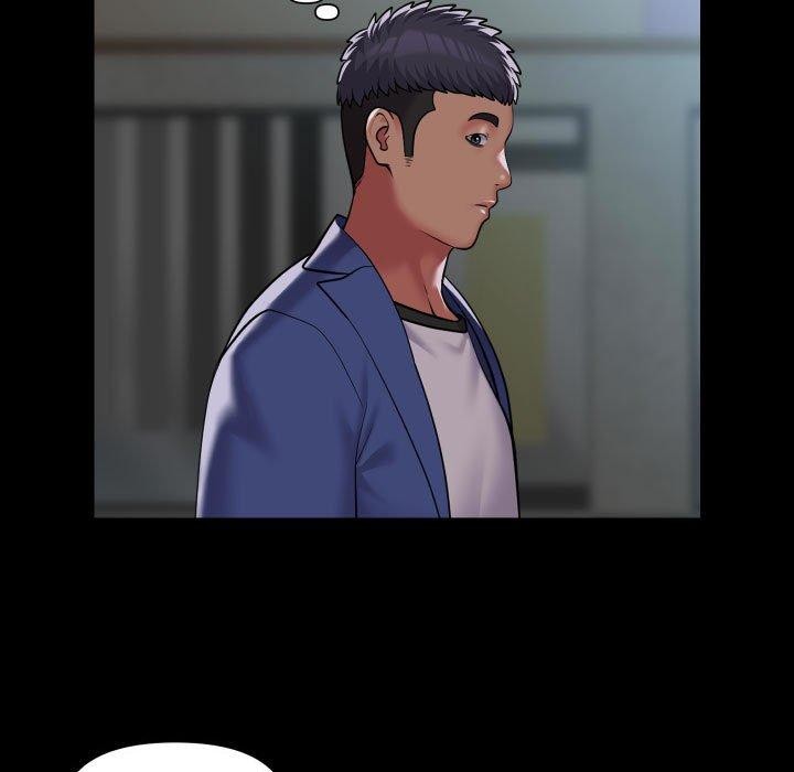 《敲開你的門》漫画 第117話