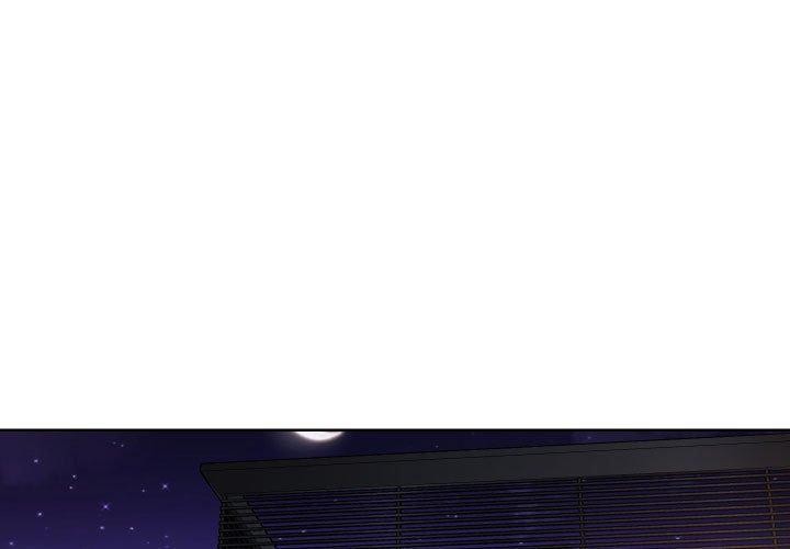 《敲開你的門》漫画 第118話