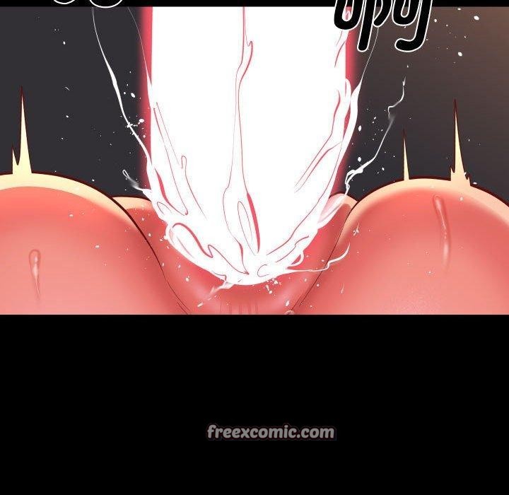 《敲開你的門》漫画 第118話