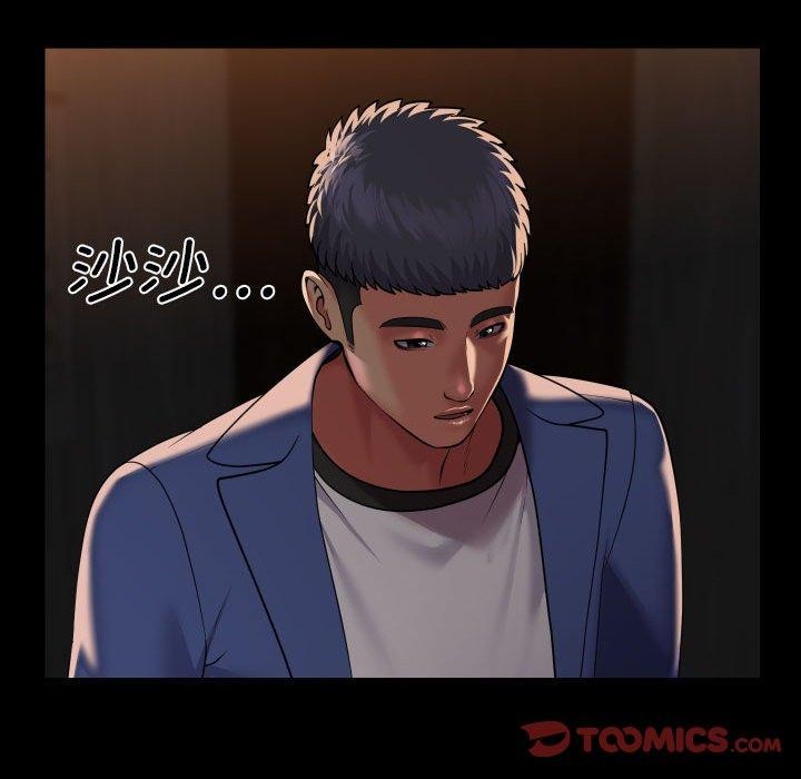 《敲開你的門》漫画 第118話