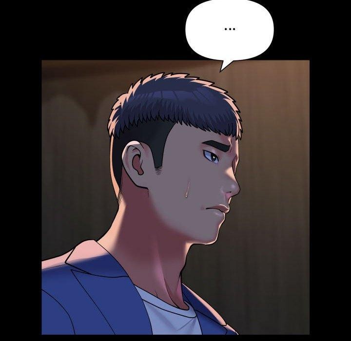 《敲開你的門》漫画 第118話