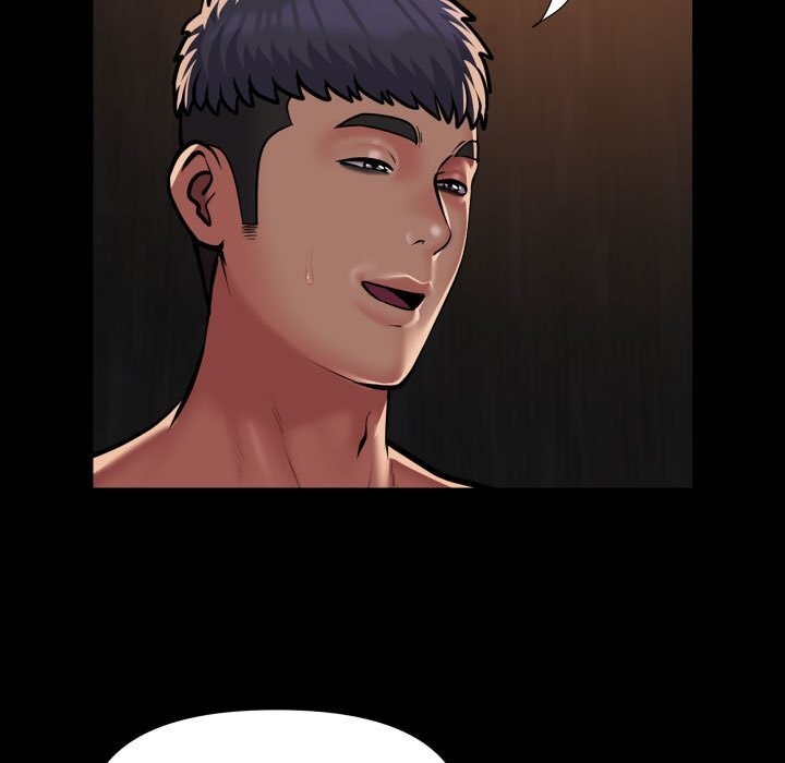 《敲開你的門》漫画 第119話