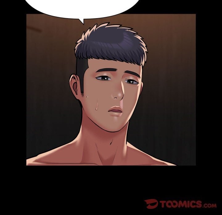 《敲開你的門》漫画 第119話