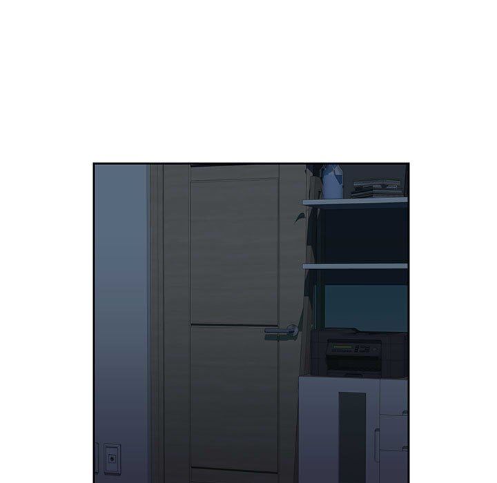 《敲開你的門》漫画 第12話