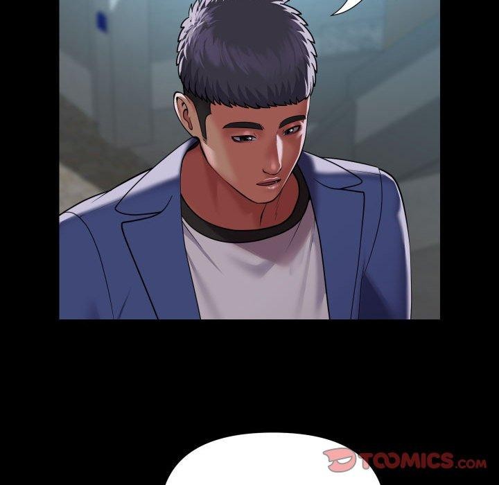 《敲開你的門》漫画 第121話