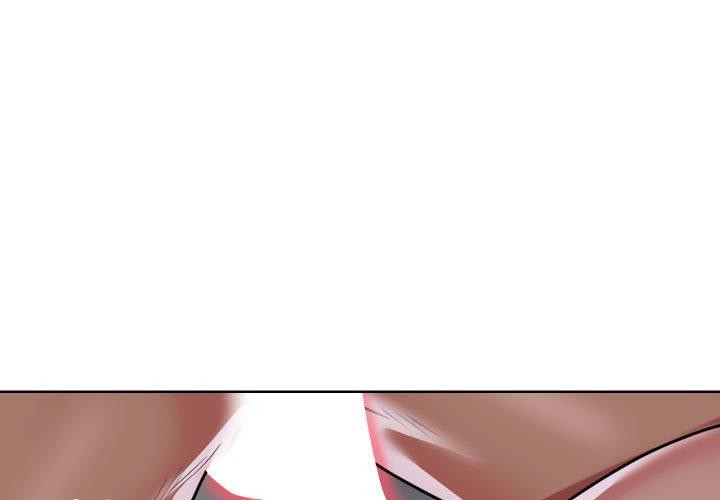 《敲開你的門》漫画 第123話