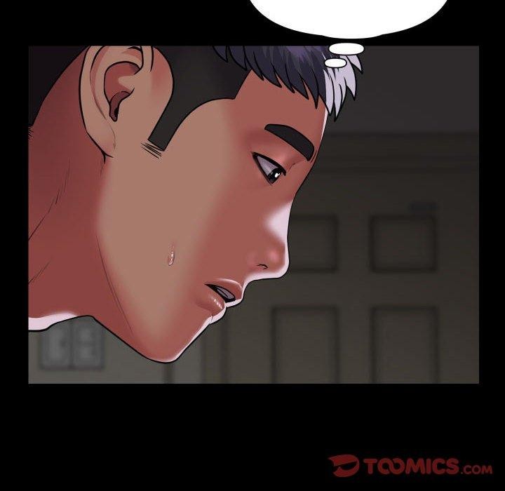 《敲開你的門》漫画 第123話