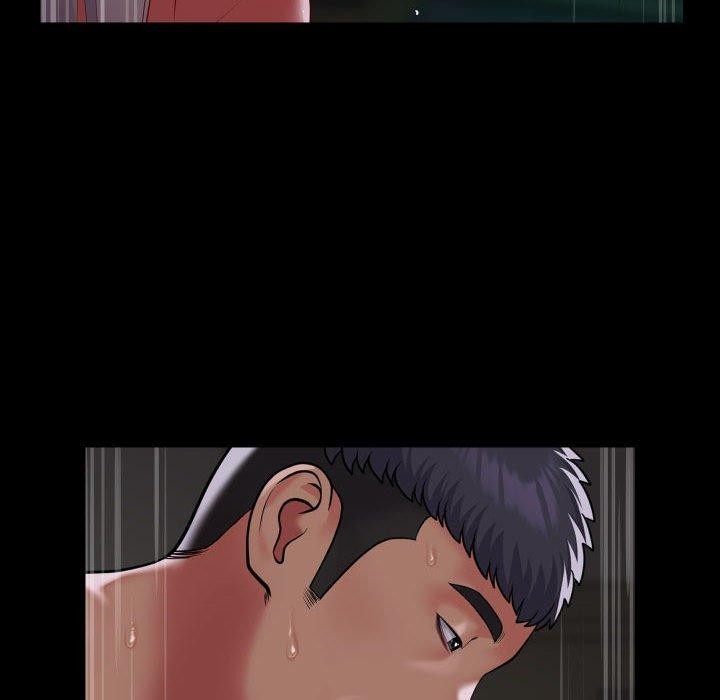 《敲開你的門》漫画 第123話
