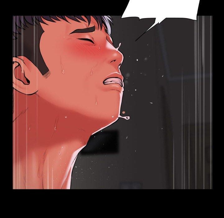 《敲開你的門》漫画 第123話