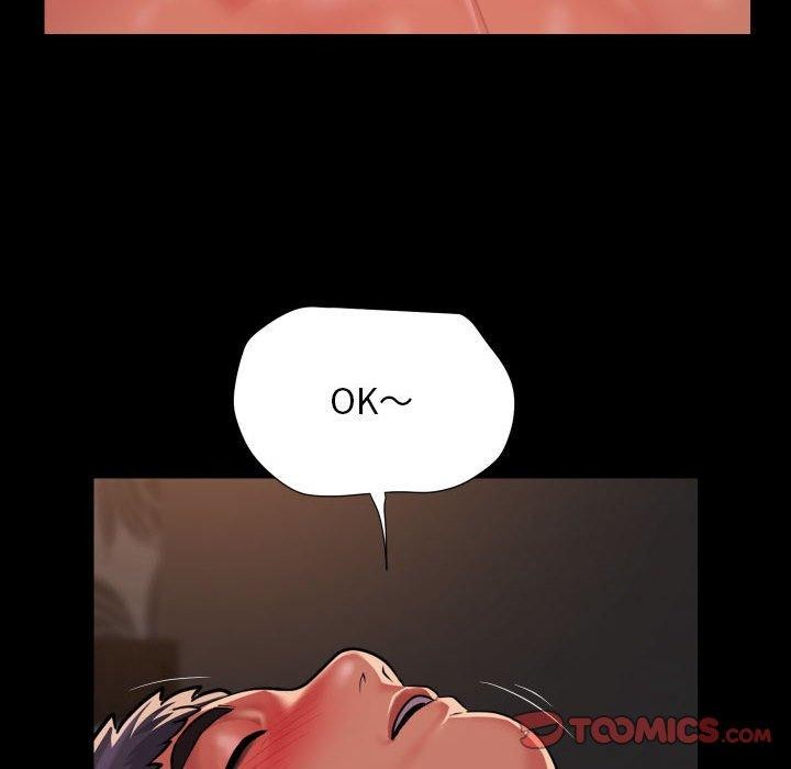 《敲開你的門》漫画 第124話