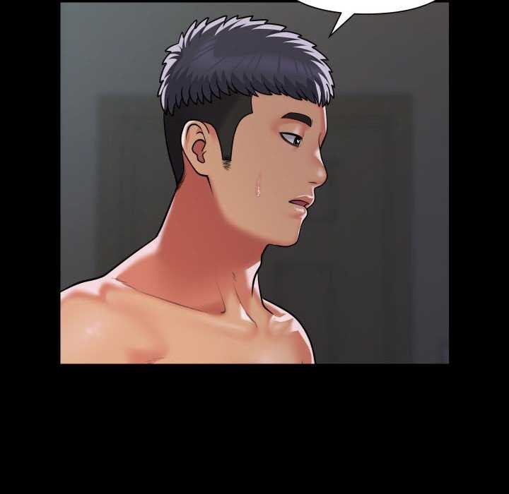 《敲開你的門》漫画 第126話