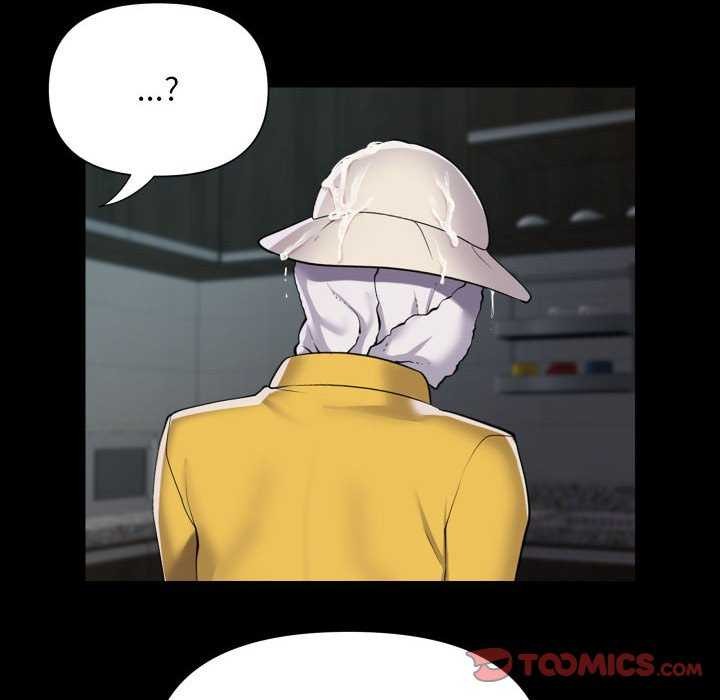 《敲開你的門》漫画 第126話