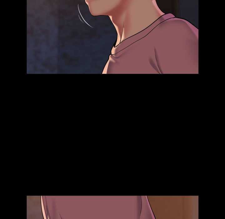 《敲開你的門》漫画 第126話