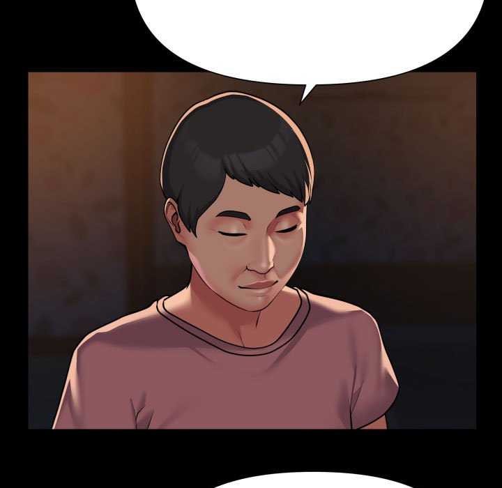 《敲開你的門》漫画 第126話