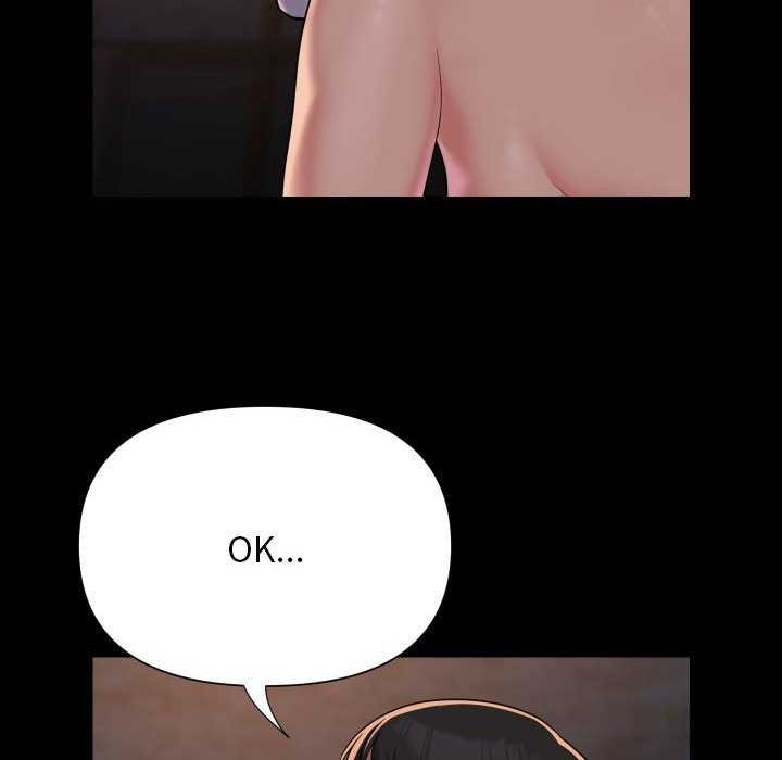 《敲開你的門》漫画 第127話