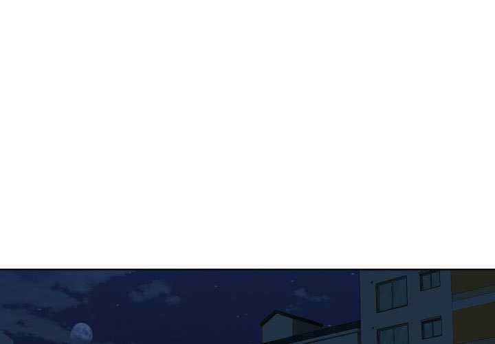 《敲開你的門》漫画 第128話