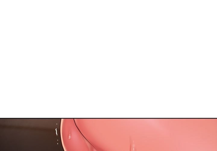 《敲開你的門》漫画 第129話
