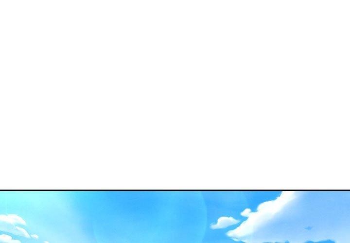 《敲開你的門》漫画 第137話