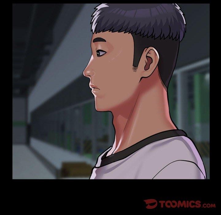 《敲開你的門》漫画 第137話