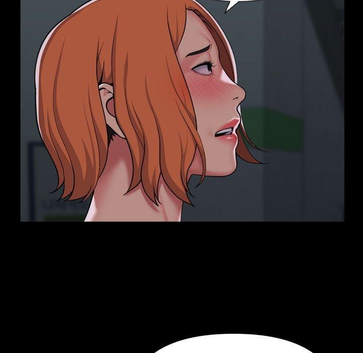 《敲開你的門》漫画 第137話