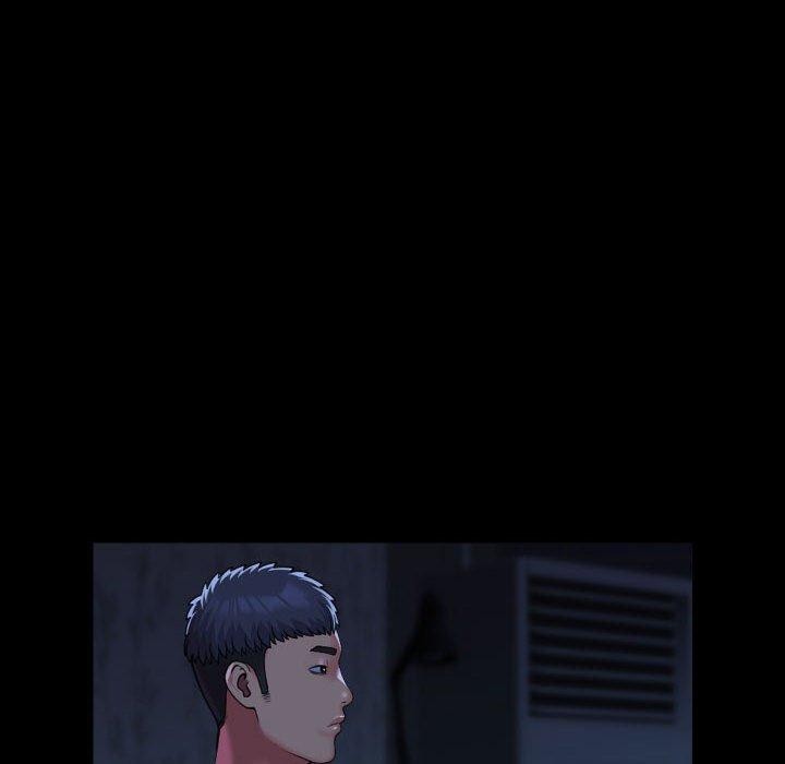 《敲開你的門》漫画 第137話