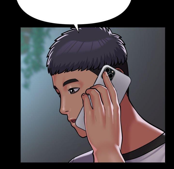 《敲開你的門》漫画 第138話