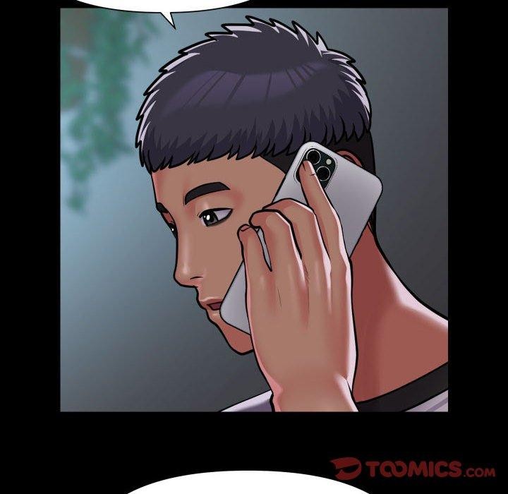 《敲開你的門》漫画 第138話