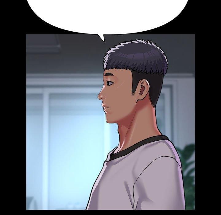《敲開你的門》漫画 第138話