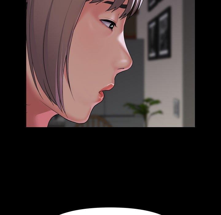 《敲開你的門》漫画 第138話