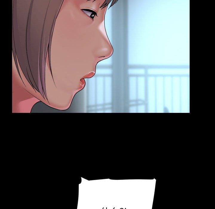 《敲開你的門》漫画 第139話