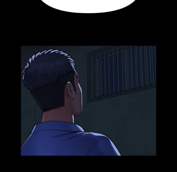 《敲開你的門》漫画 第139話
