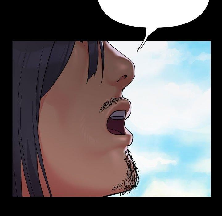 《敲開你的門》漫画 第139話