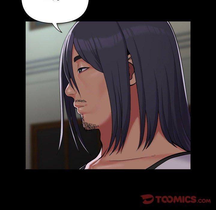 《敲開你的門》漫画 第140話