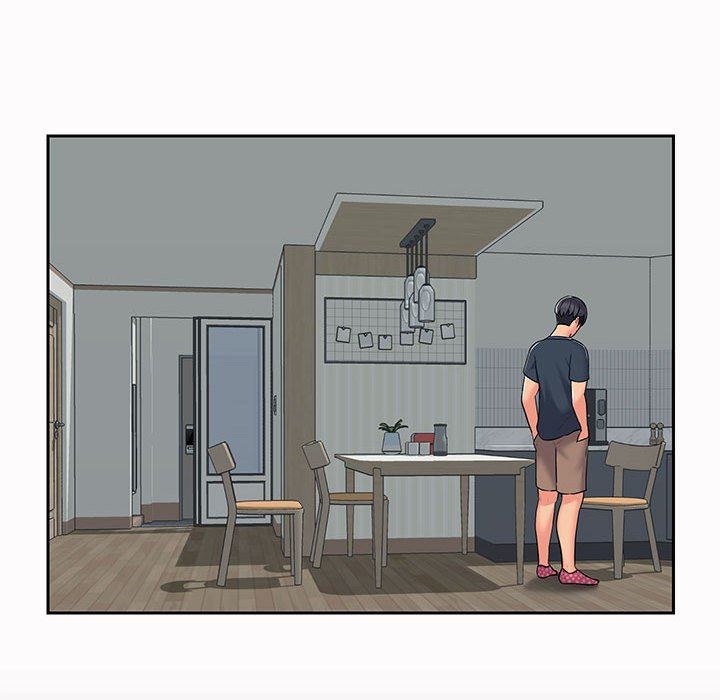 《敲開你的門》漫画 第14話